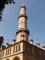 Minaret