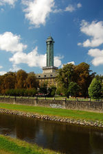 The New City Hall of Ostrava